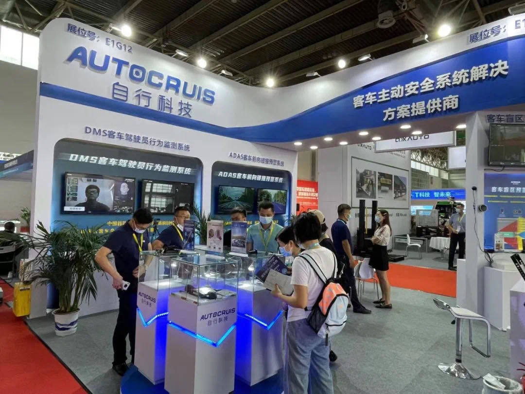 自行科技亮相北京道路运输车辆展-主动安全系统方案受关注