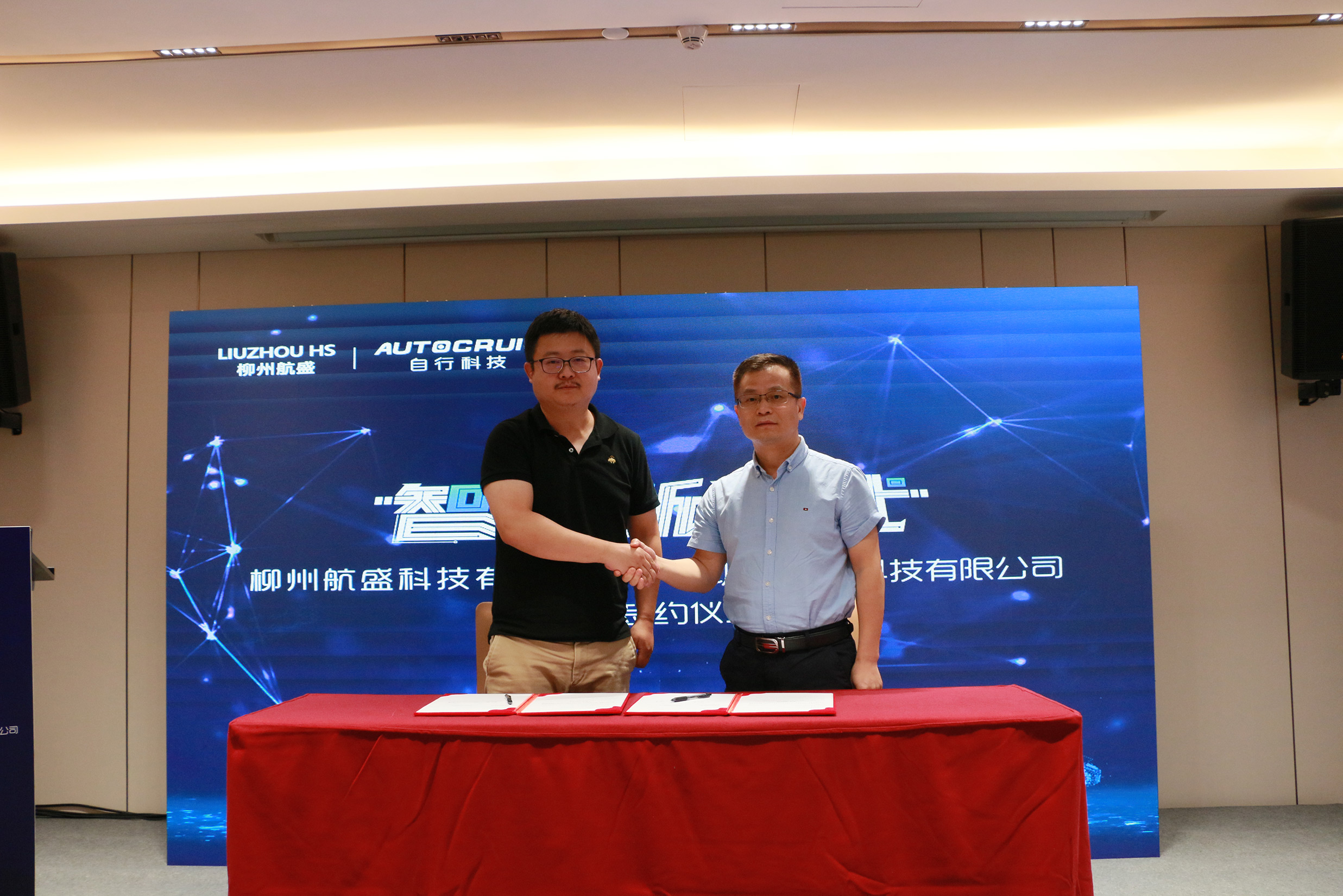 WechatIMG161-1.jpg WechatIMG161-1.jpg